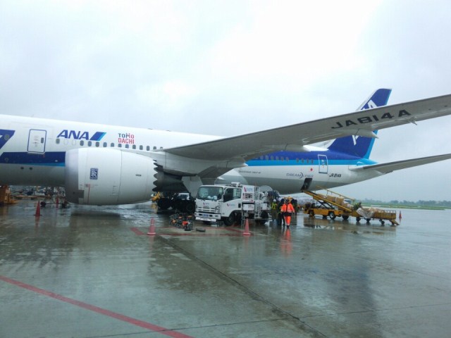 NAFSC tra nạp cho hãng hàng không lớn nhất Nhật Bản